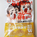 武平作 しっとり好きカレーせん 商品写真 5枚目