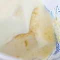 雪印メグミルク チーズmeetsスイーツ 4種のチーズブレンド 商品写真 3枚目
