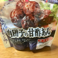 伊藤ハム おかずプラス 肉団子の甘酢あん 商品写真 1枚目