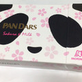 森永製菓 PANDARS 桜＆ミルク 商品写真 1枚目