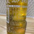 Corona エキストラ 商品写真 4枚目