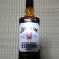 サントリー JIM BEAM 商品写真 3枚目