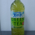サントリー 天然水 GREEN TEA 商品写真 4枚目
