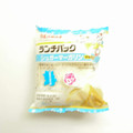 ヤマザキ ランチパック シュガーマーガリン 赤穂市産の塩 商品写真 4枚目