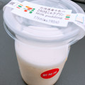 セブン-イレブン 北海道産牛乳のとろけるミルクプリン 商品写真 5枚目