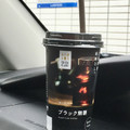 ローソン Uchi Cafe’ SWEETS ブラック無糖 商品写真 2枚目