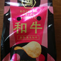 湖池屋 KOIKEYA PRIDE POTATO 豪快 黒毛和牛 商品写真 2枚目