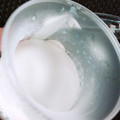 セブン-イレブン 北海道産牛乳のとろけるミルクプリン 商品写真 3枚目