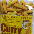 菊屋 カレーインスティック 商品写真 2枚目