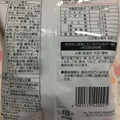 菊屋 カレーインスティック 商品写真 3枚目