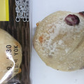ファミリーマート ファミマ・ベーカリー 果実とチーズのボールフランスパン シールド乳酸菌 商品写真 2枚目