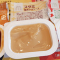 マクドナルド スタミナ焼肉マヨソース 商品写真 2枚目