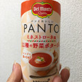 デルモンテ PANTO ミネストローネ風 11種の野菜ポタージュ 商品写真 1枚目