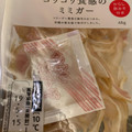ファミリーマート FamilyMart collection コリコリ食感のミミガー 商品写真 4枚目