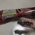 セブンプレミアム 生チョコ入 ストロベリーアイスバー 商品写真 5枚目