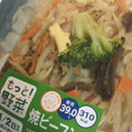 ローソン 1／2日分の野菜が摂れる 焼ビーフン 商品写真 4枚目