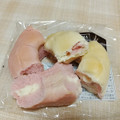ファミリーマート ファミマ・ベーカリー いちごとミルクのリングパン 商品写真 3枚目