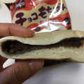 Pasco チョコもちぱん 商品写真 3枚目