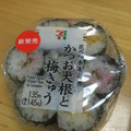 セブン-イレブン 花の細巻寿司かつお大根と梅きゅう 商品写真 1枚目
