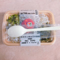 セブン-イレブン 青高菜と明太子の御飯 商品写真 1枚目