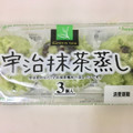 オイシス 宇治抹茶蒸し 商品写真 2枚目