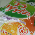 マンナンライフ 蒟蒻畑 ララクラッシュ オレンジ味 商品写真 4枚目