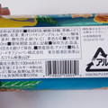 Hawaiian Sun トロピカルアイスティー 商品写真 2枚目