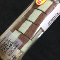 ローソン 冷やしてもおいしいチョコミントロール 商品写真 2枚目