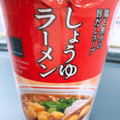 ローソン ローソンセレクト しょうゆラーメン 商品写真 3枚目