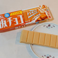 森永製菓 板チョコアイス 塩キャラメル 商品写真 3枚目