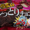 やおきん うまいしっとりチョコ 商品写真 2枚目