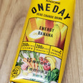 カゴメ ONEDAY ENERGY BANANA 商品写真 2枚目