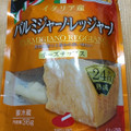 東京デーリー チーズチップス パルミジャーノ・レッジャーノ 商品写真 3枚目