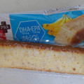 ヤマザキ 日々カフェプラス バナナスティックケーキ 商品写真 3枚目