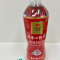 伊藤園 TEAs’ TEA NEW AUTHENTIC 日本の紅茶 商品写真 1枚目