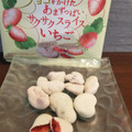 威亜日本 うすくチョコをかけたあまずっぱいサクサクスライスいちご ホワイト 商品写真 1枚目