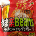 カネハツ うま辛Beans チキン＆チリペッパー 商品写真 2枚目