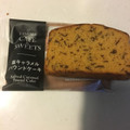 ファミリーマート FAMIMA CAFE 塩キャラメルパウンドケーキ 商品写真 1枚目