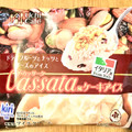 ローソン Uchi Cafe’ SWEETS カッサータ風ケーキアイス 商品写真 2枚目