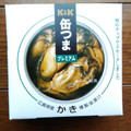 K＆K 缶つま 広島県産かき燻製油漬け 商品写真 4枚目