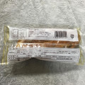 ヤマザキ レーズンとチーズクリームのパン 商品写真 2枚目