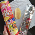 カルビー ポテトチップスクリスプ 梅しお味 商品写真 1枚目