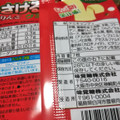 UHA味覚糖 さけるグミ 津軽りんご 商品写真 2枚目