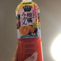 カゴメ 野菜生活100 さわやか柑橘みかんミックス 商品写真 1枚目