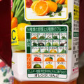 カゴメ 野菜生活100 さわやか柑橘みかんミックス 商品写真 2枚目