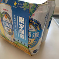 サッポロ 北海道生ビール 商品写真 3枚目