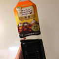 UCC おいしいカフェインレスコーヒー 無糖 商品写真 4枚目