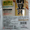 旭松 生みそずい ひきわり納豆汁 商品写真 1枚目