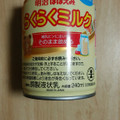 明治 ほほえみ らくらくミルク 商品写真 2枚目
