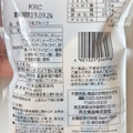 ナチュラルローソン ナッツ＆フルーツ 商品写真 2枚目